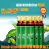 上海酵素饮料加工厂哪些好？综合酵素饮料直销企业加工灌装厂商