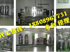 上海厂家生产洛神花饮品/洛神花饮品OEM贴牌委托灌装图2