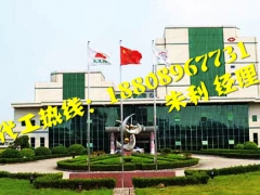 上海厂家生产洛神花饮品/洛神花饮品OEM贴牌委托灌装图3
