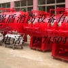 亳州压力式空气泡沫比例混合装置出售PGNL2000