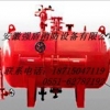 芜湖空气泡沫比例混合装置特供PGNL700