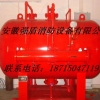 亳州泡沫水喷淋灭火装置批发PGNL3000