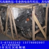 吴江松陵镇托运公司，吴江电动车托运，吴江行李托运，免费提货