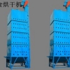 河南粮食烘干机_粮食烘干机价格_粮食烘干设备专业厂家