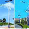 孟州5米6米7米太阳能路灯价格
