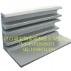 铝方通|铝壳|铝梯|高硅铝合金数控加工中心