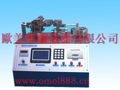 主营输送式检针机/与浙江天鑫运动器材有限公司合作成功图1