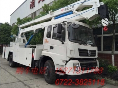 萍乡高空安装车|高空升降车价格13886875359图1
