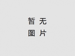 屠宰机械、屠宰设备、牛屠宰设备供应图1