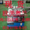 东莞头戴式耳机扩张（张合）寿命试验机公司推荐欧美奥兰检测设备