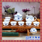 青花玲珑茶具整套装窑变功夫镂空陶瓷