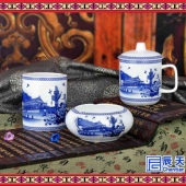 景德镇青花瓷办公三件套陶瓷茶杯 笔筒 烟灰缸会议礼品办