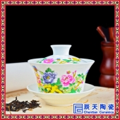景德镇陶瓷茶具铁观音陶瓷高白瓷盖碗茶具茶海功夫茶具茶杯