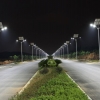 安徽新农村改建太阳能路灯