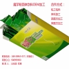 1-10g袋装魔芋粉固体饮料OEM上海孚吉一站式加工服务