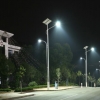 防城港太阳能路灯厂家值得信赖