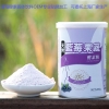 50ml蓝莓酵素固体饮品OEM加工/上海孚吉GMP车间生产