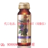 50ml蓝莓胶原蛋白果汁饮品OEM代工，上海孚吉专业贴牌定制