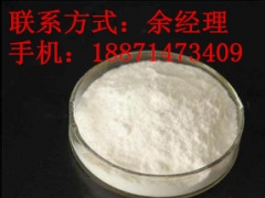 D-果糖 CAS：57-48-7-南箭-  厂家现货直销图2