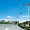 山西太阳能路灯优质厂家