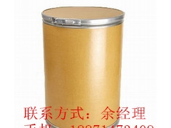 L-丙氨酸  CAS:56-41-7-直销图3