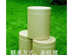 L-天门冬氨酸钠 CAS:3792-50-5-直销图3