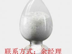 L-谷氨酰胺 CAS:56-85-9-直销图2