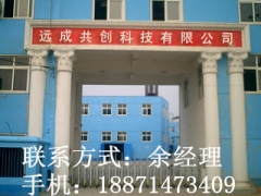 α-环糊精 CAS: 10016-20-3-直销图3