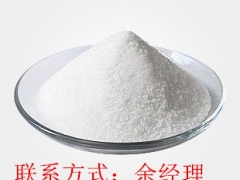 γ-氨基丁酸 CAS: 56-12-2-直销图2