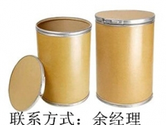 γ-氨基丁酸 CAS: 56-12-2-直销图3