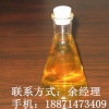 亚油酸乙酯 CAS ：544-35-4-南箭