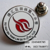 上海徐汇区第一小学校徽，金属校徽制作，校徽报价，生产