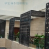 不锈钢屏风/铝屏风/铝栏河/不锈钢酒柜/定制