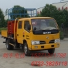 国五升降平台高空作业车|升降车13886875359