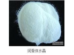 腻子粉添加剂,高能保水王图1