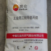 湖南工业吉林石化现货三羟甲基丙烷吉化tmp湖南总代理