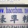 苏州M2DQIM测量软件打开不显示图像售后电话