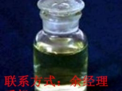果葡糖浆厂家供应食品添加剂价格、功效、用途图1