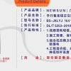 广州新兴电缆专家分析造成电缆故障的七大原因