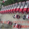 6吨水泡消防车厂家直销价格13886875359