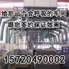 彩印包装厂降温整体区域降温方法
