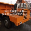 矿用四不像车，矿用四不像车价格，矿用四不像车厂家