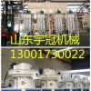 供应浙江时产3吨的锯末颗粒机厂家