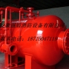 安庆泡沫液罐供应PGNL3000