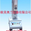 供应东莞LCD模块FPC拉力试验剥离试验机