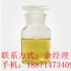 2-氯-5-氯甲基吡啶  厂家供应农药价格、功效、用途