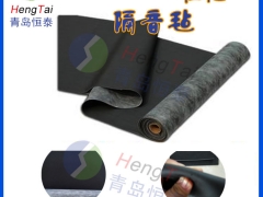 阻尼隔音毡 2mm隔音毡 质量保证 量大从优图2