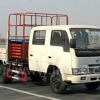 东风8-10米升降平台车（国四）13886875359