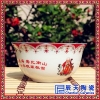 中国红2碗2勺陶瓷骨瓷碗生日寿宴回礼品龙凤呈祥龙凤寿