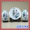 陶瓷花瓶三件套 景德镇粉彩荷花摆件 陶瓷工艺品家居摆饰